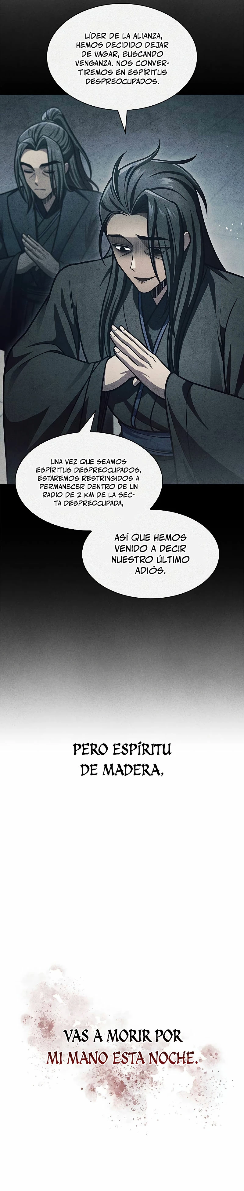 El Joven Maestro del Gran Archivo Celestial Capitulo 71 página 6