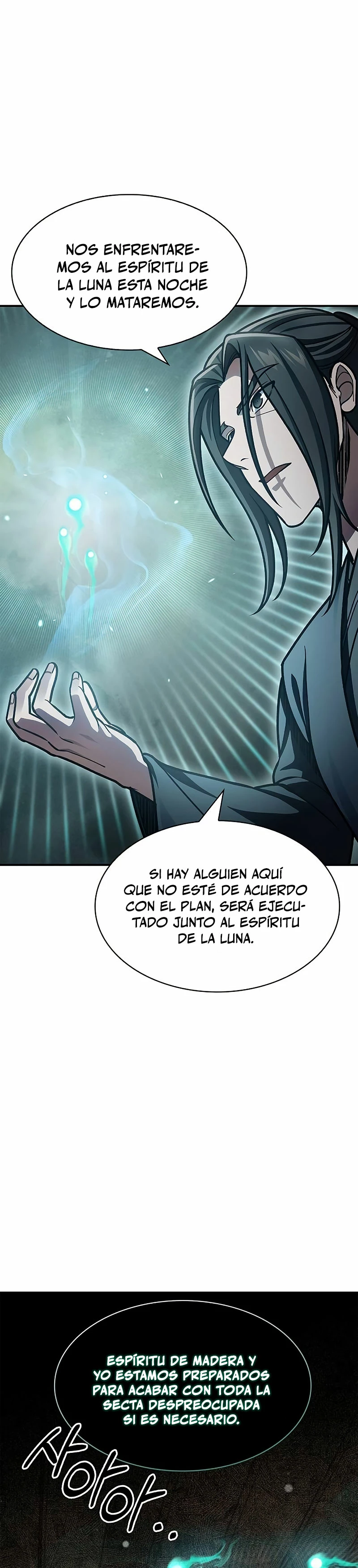 El Joven Maestro del Gran Archivo Celestial Capitulo 72 página 19