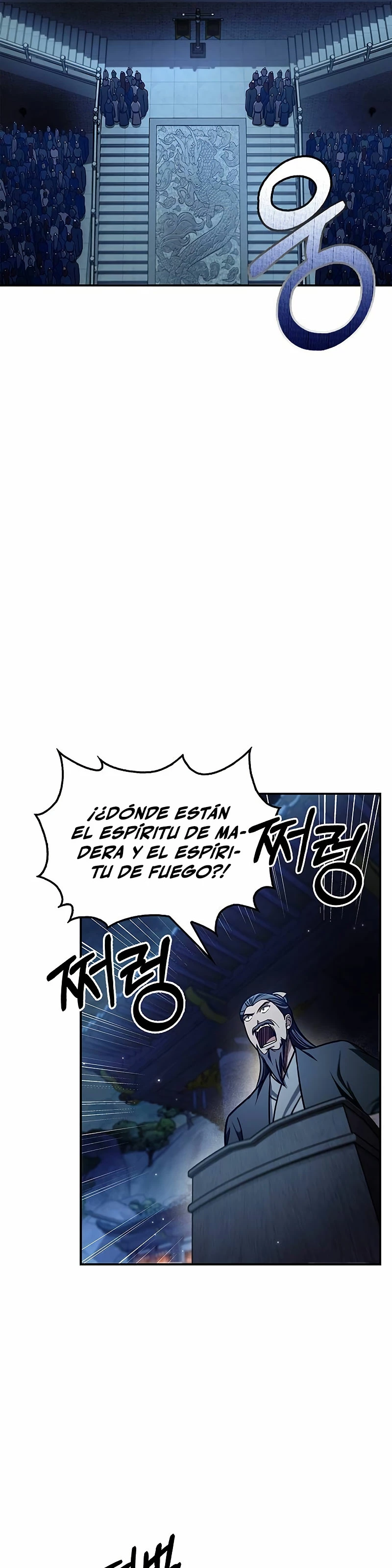 El Joven Maestro del Gran Archivo Celestial Capitulo 72 página 30