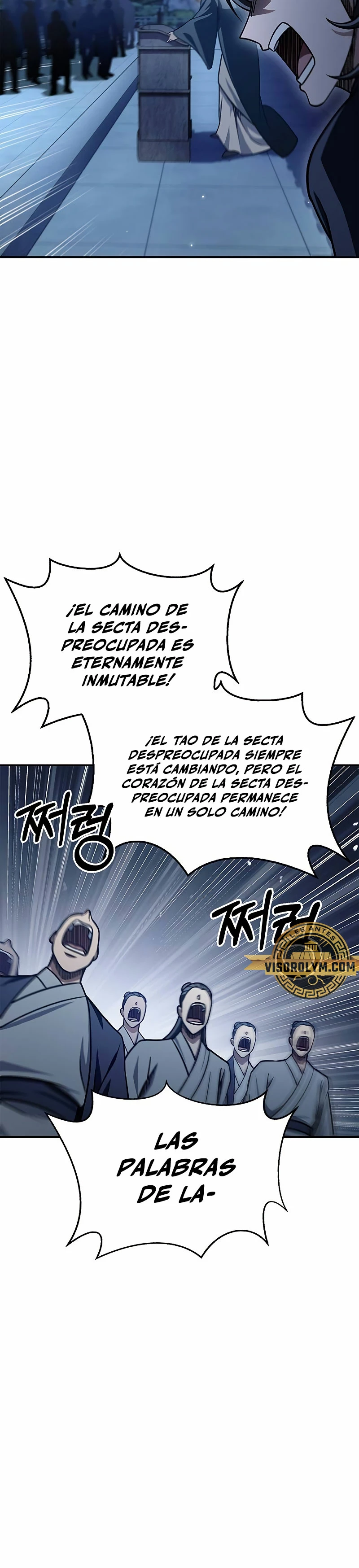 El Joven Maestro del Gran Archivo Celestial Capitulo 72 página 33