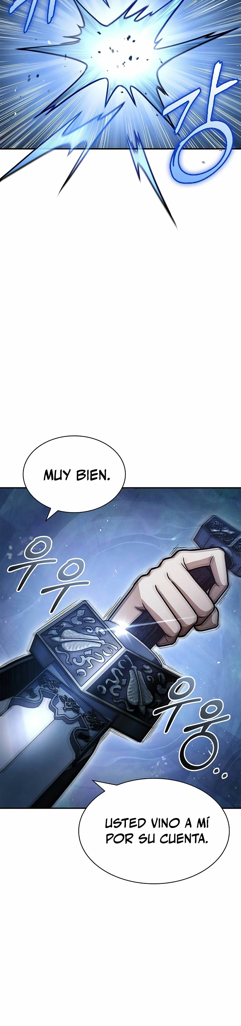 El Joven Maestro del Gran Archivo Celestial Capitulo 72 página 60