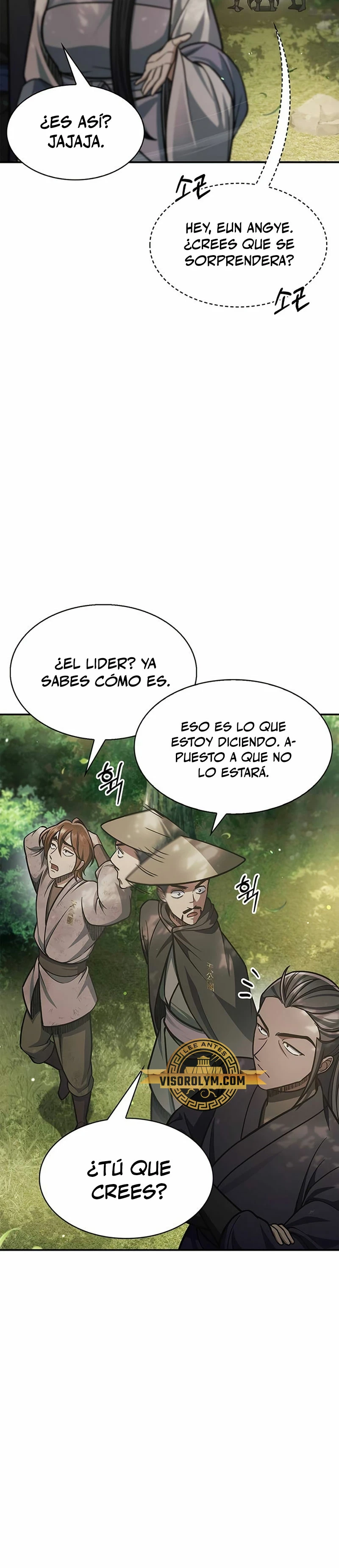 El Joven Maestro del Gran Archivo Celestial Capitulo 73 página 31