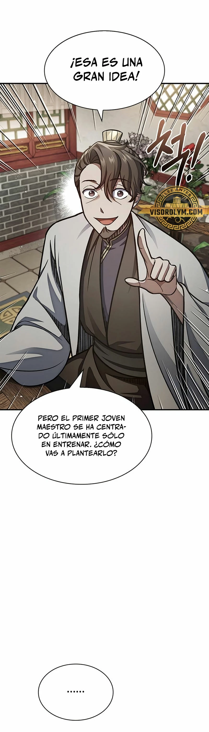 El Joven Maestro del Gran Archivo Celestial Capitulo 73 página 5