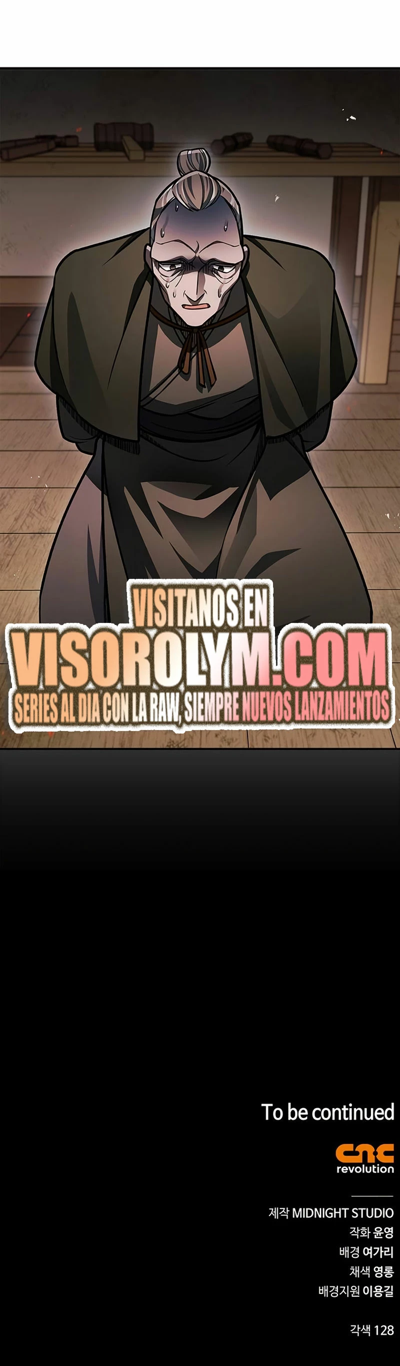 El Joven Maestro del Gran Archivo Celestial Capitulo 73 página 56