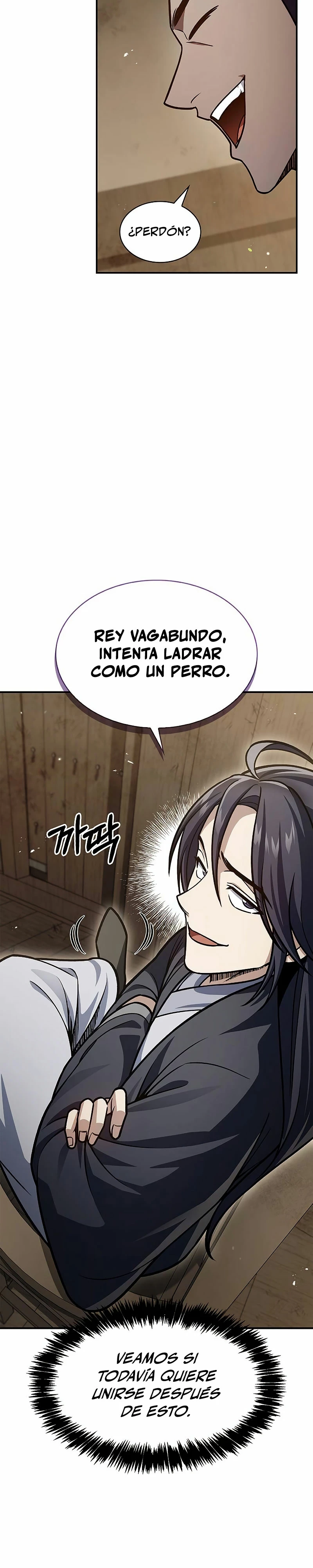 El Joven Maestro del Gran Archivo Celestial Capitulo 74 página 15