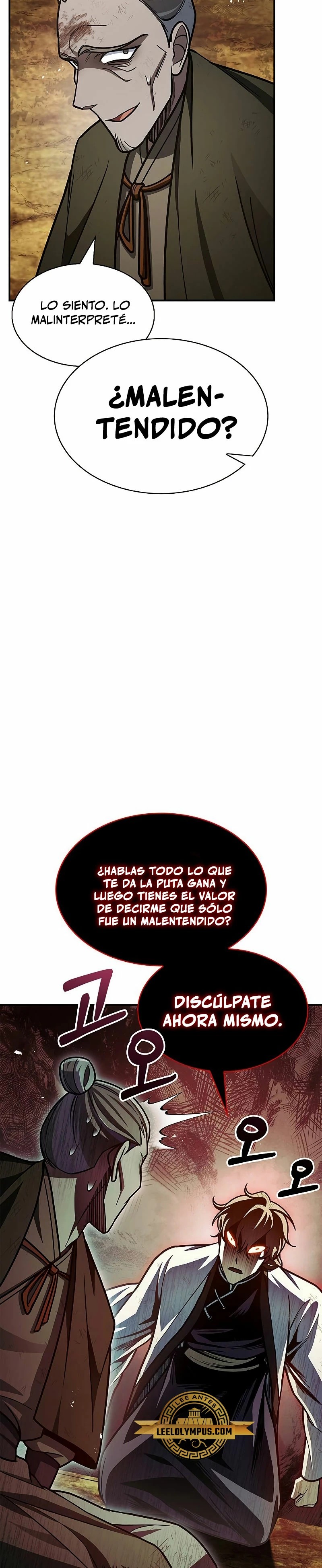 El Joven Maestro del Gran Archivo Celestial Capitulo 74 página 36