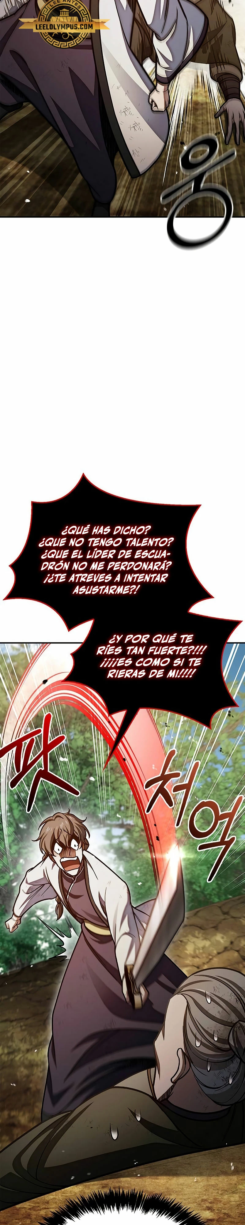 El Joven Maestro del Gran Archivo Celestial Capitulo 74 página 42