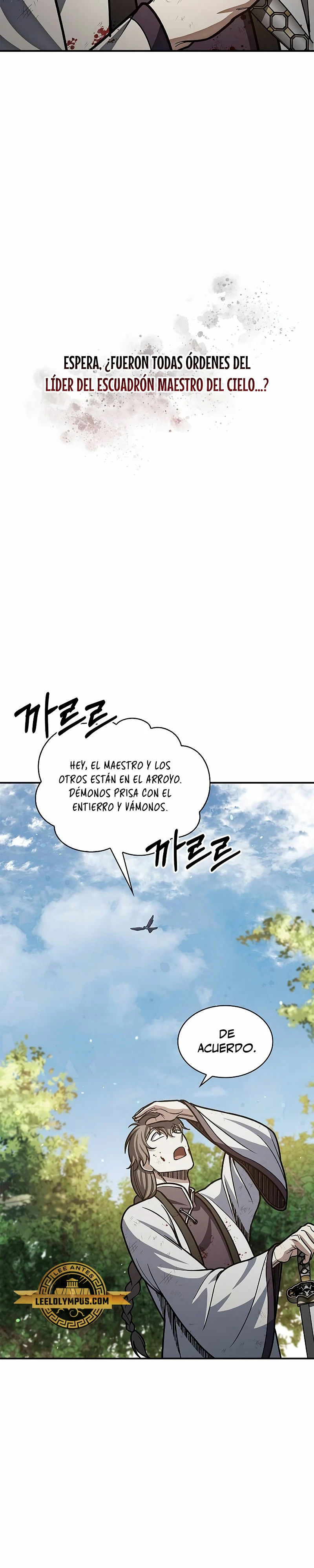 El Joven Maestro del Gran Archivo Celestial Capitulo 74 página 49