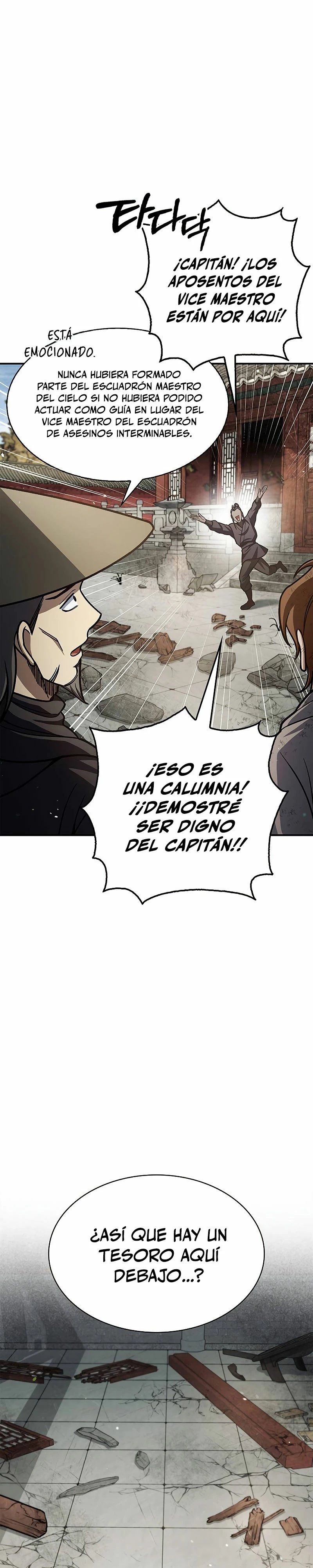 El Joven Maestro del Gran Archivo Celestial Capitulo 74 página 53