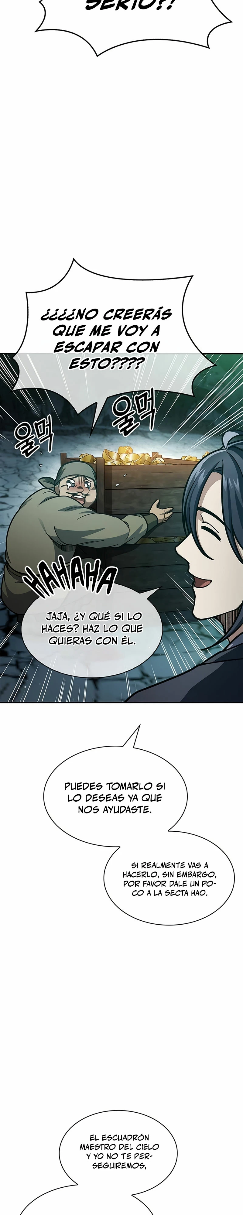 El Joven Maestro del Gran Archivo Celestial Capitulo 75 página 19
