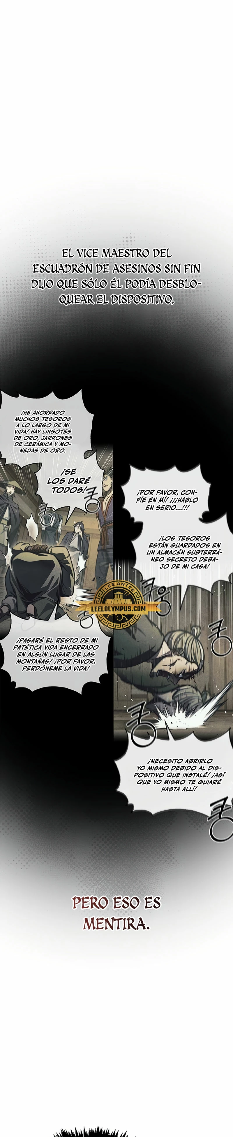 El Joven Maestro del Gran Archivo Celestial Capitulo 75 página 2