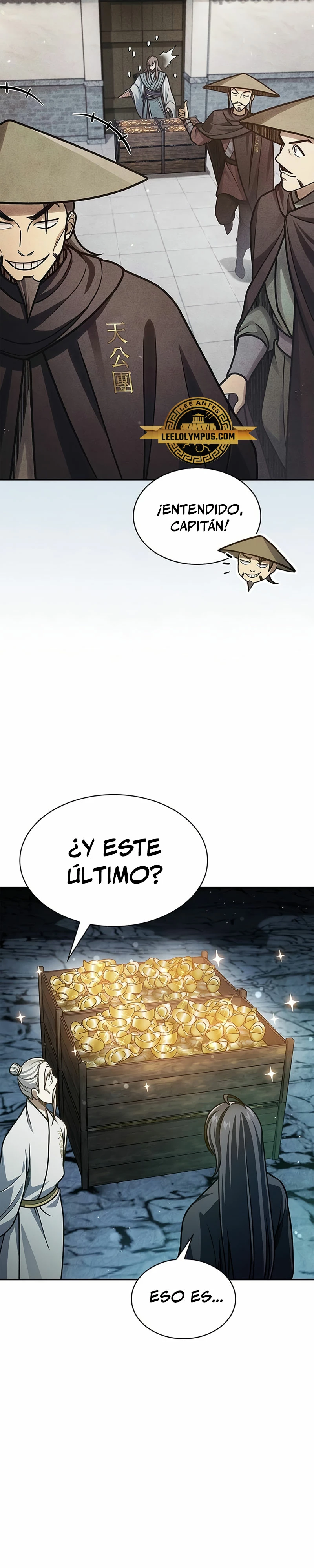 El Joven Maestro del Gran Archivo Celestial Capitulo 75 página 22