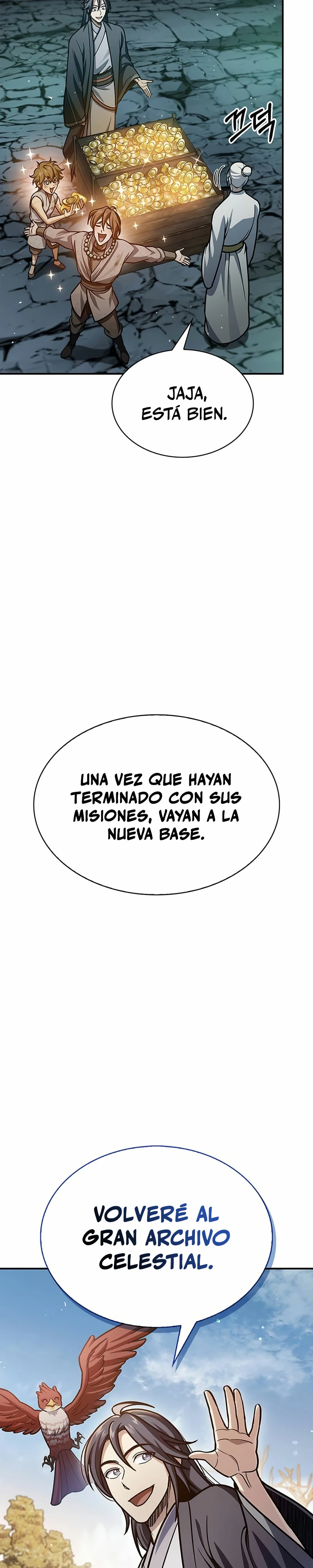 El Joven Maestro del Gran Archivo Celestial Capitulo 75 página 24
