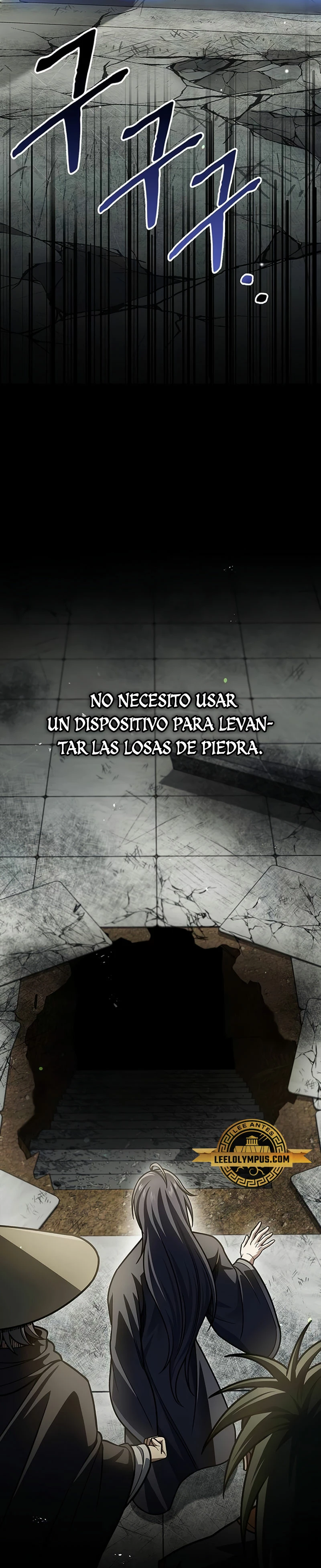 El Joven Maestro del Gran Archivo Celestial Capitulo 75 página 6
