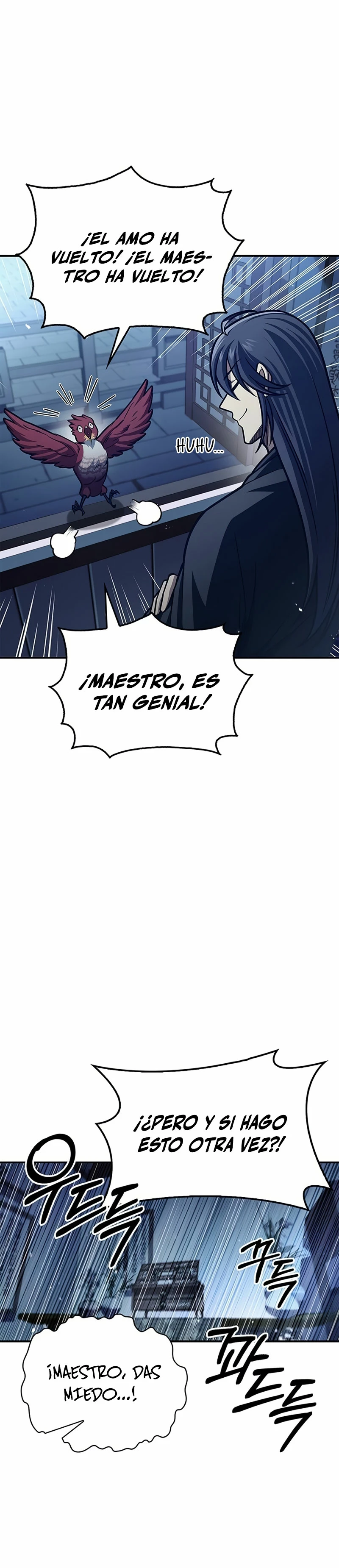El Joven Maestro del Gran Archivo Celestial Capitulo 76 página 11