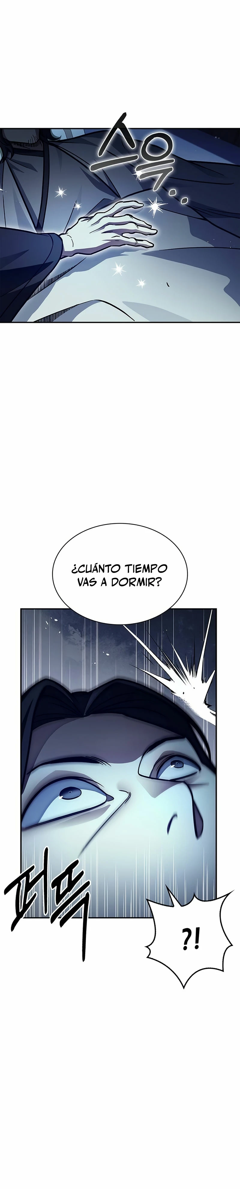 El Joven Maestro del Gran Archivo Celestial Capitulo 76 página 15