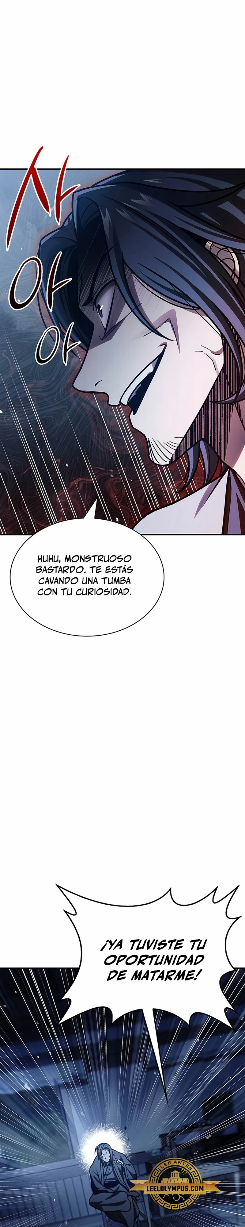 El Joven Maestro del Gran Archivo Celestial Capitulo 76 página 18