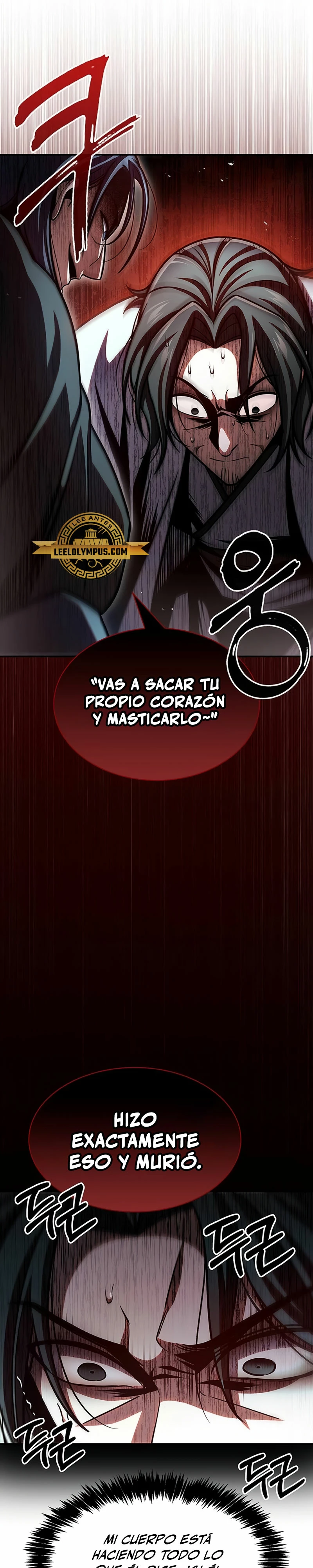 El Joven Maestro del Gran Archivo Celestial Capitulo 76 página 23