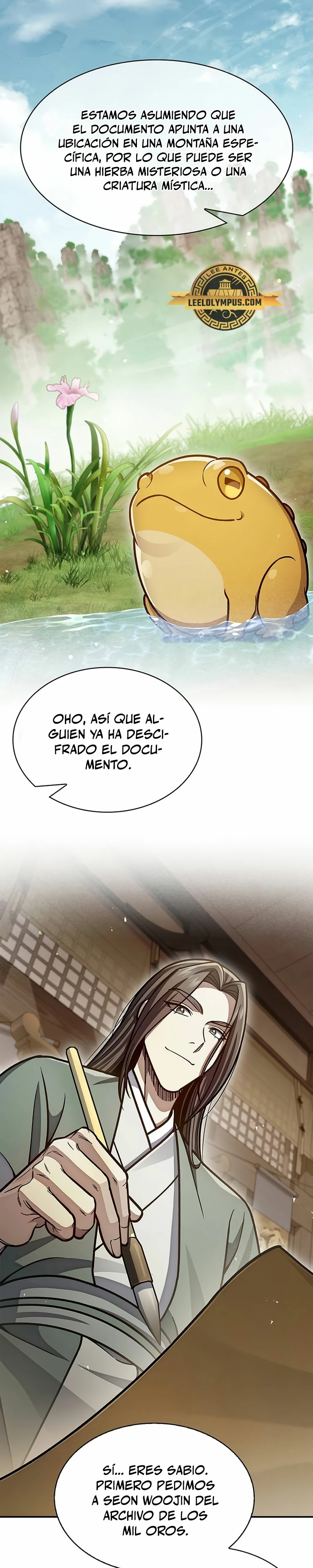 El Joven Maestro del Gran Archivo Celestial Capitulo 76 página 28
