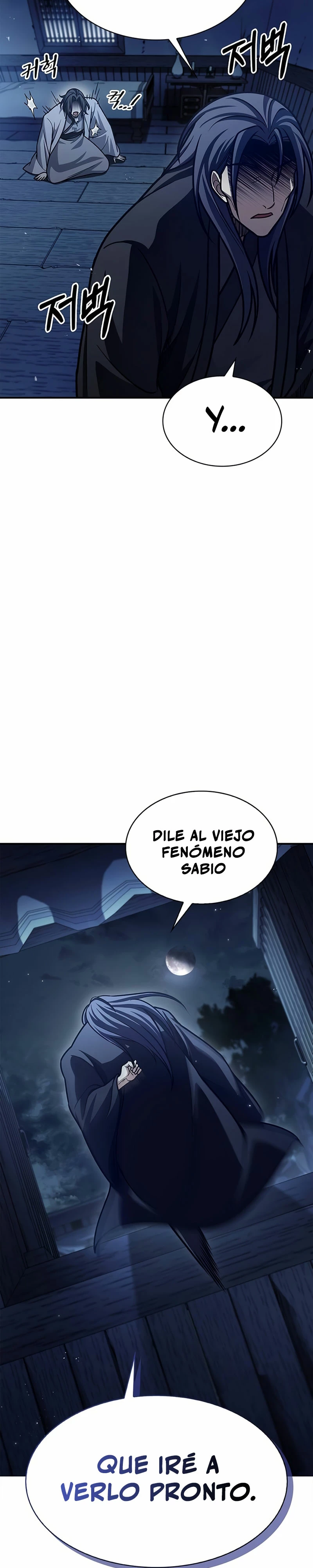 El Joven Maestro del Gran Archivo Celestial Capitulo 76 página 34
