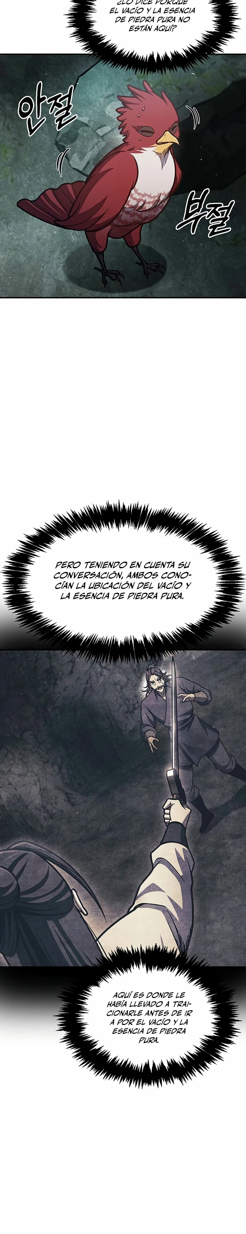 El Joven Maestro del Gran Archivo Celestial Capitulo 77 página 21