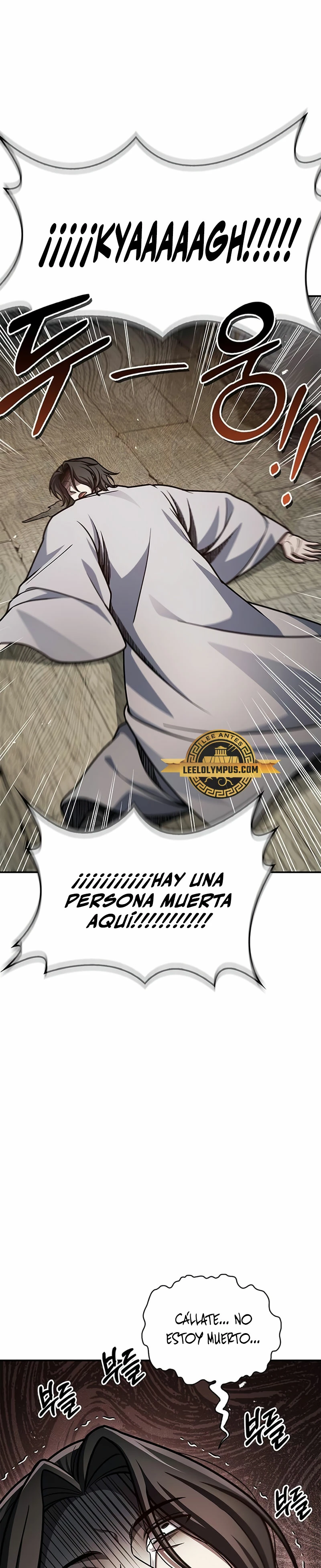 El Joven Maestro del Gran Archivo Celestial Capitulo 77 página 3