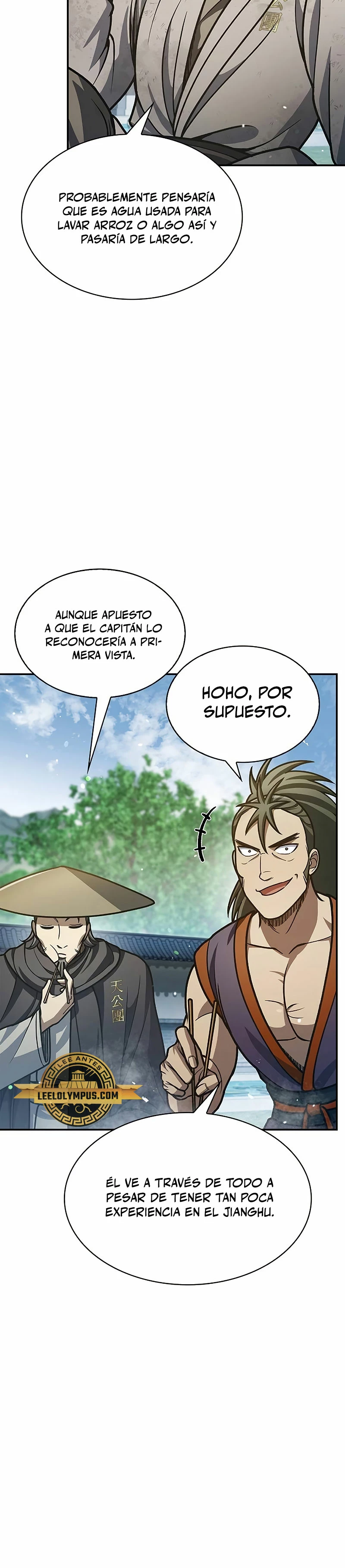 El Joven Maestro del Gran Archivo Celestial Capitulo 78 página 22