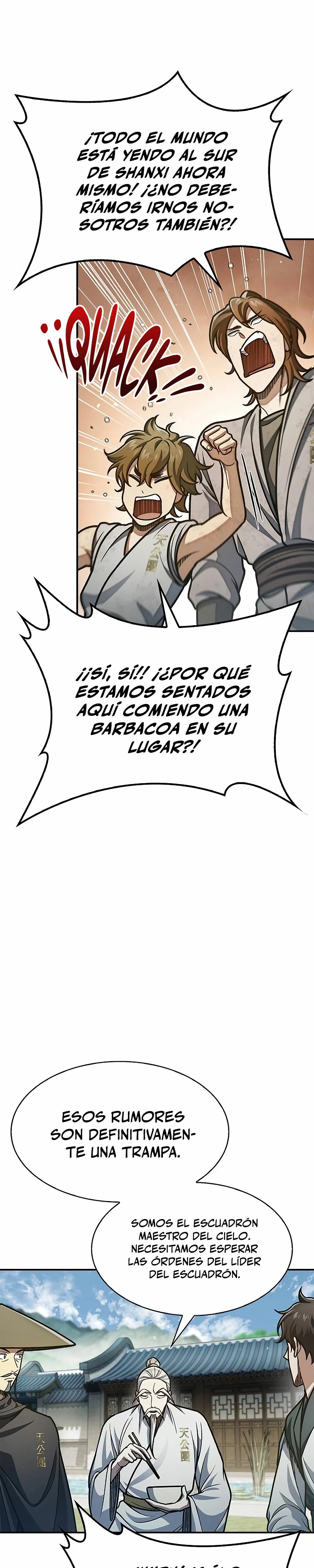 El Joven Maestro del Gran Archivo Celestial Capitulo 78 página 24