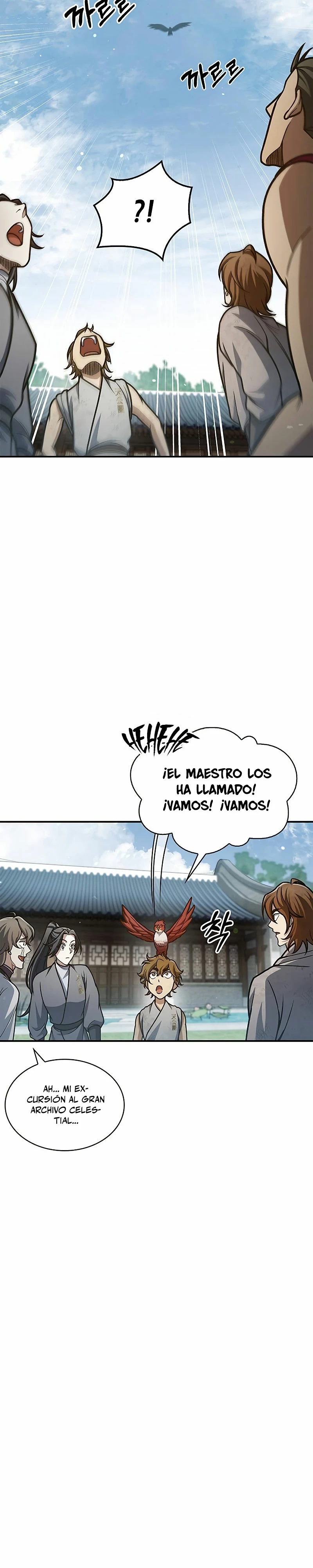 El Joven Maestro del Gran Archivo Celestial Capitulo 78 página 26
