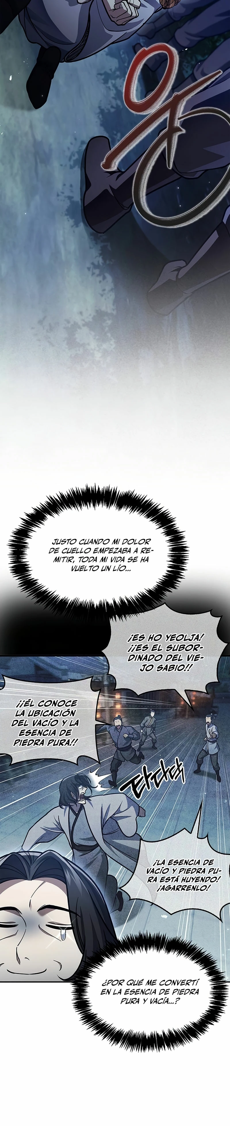 El Joven Maestro del Gran Archivo Celestial Capitulo 79 página 10