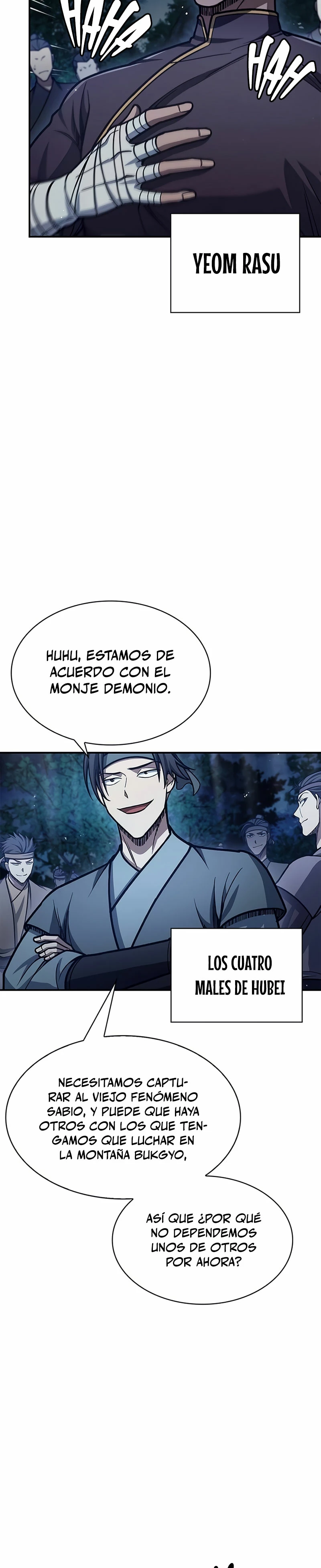El Joven Maestro del Gran Archivo Celestial Capitulo 79 página 13