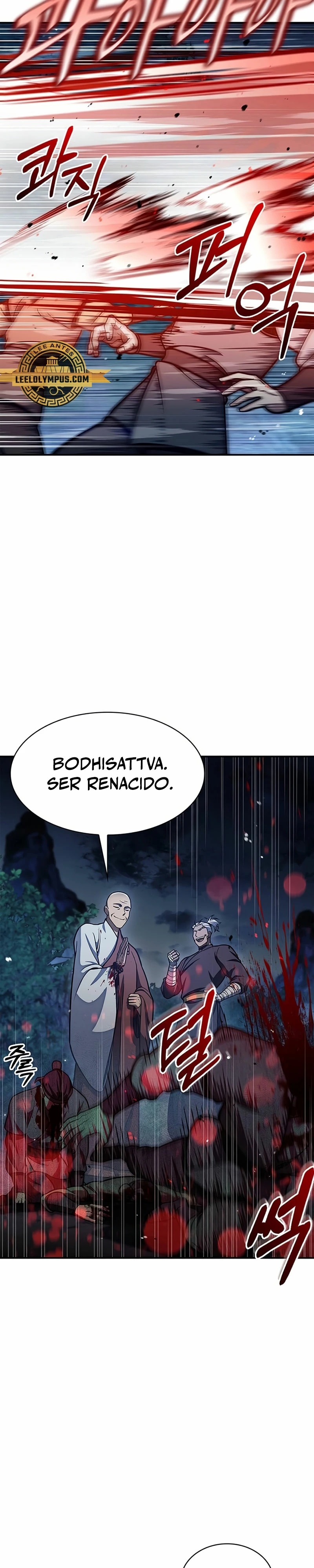 El Joven Maestro del Gran Archivo Celestial Capitulo 79 página 17