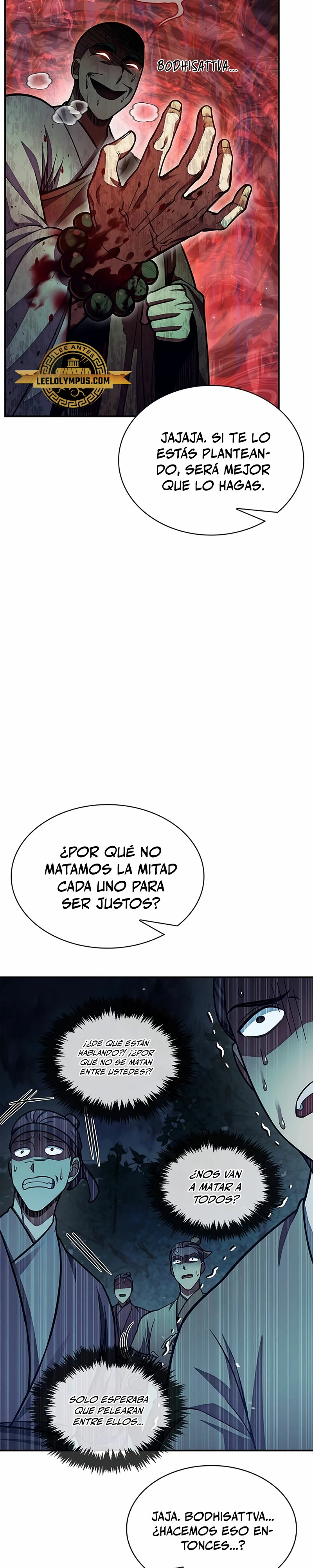 El Joven Maestro del Gran Archivo Celestial Capitulo 79 página 19