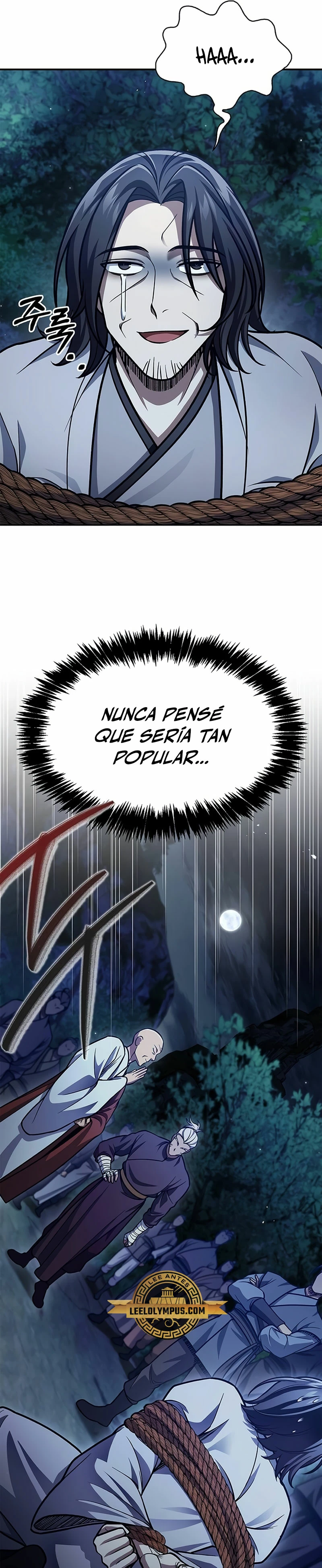 El Joven Maestro del Gran Archivo Celestial Capitulo 79 página 9