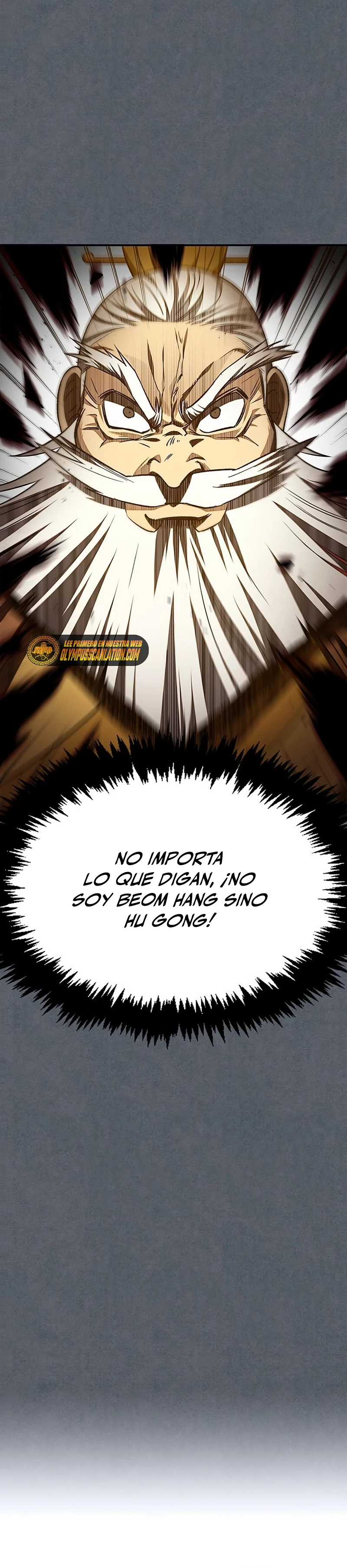 El Joven Maestro del Gran Archivo Celestial Capitulo 8 página 46