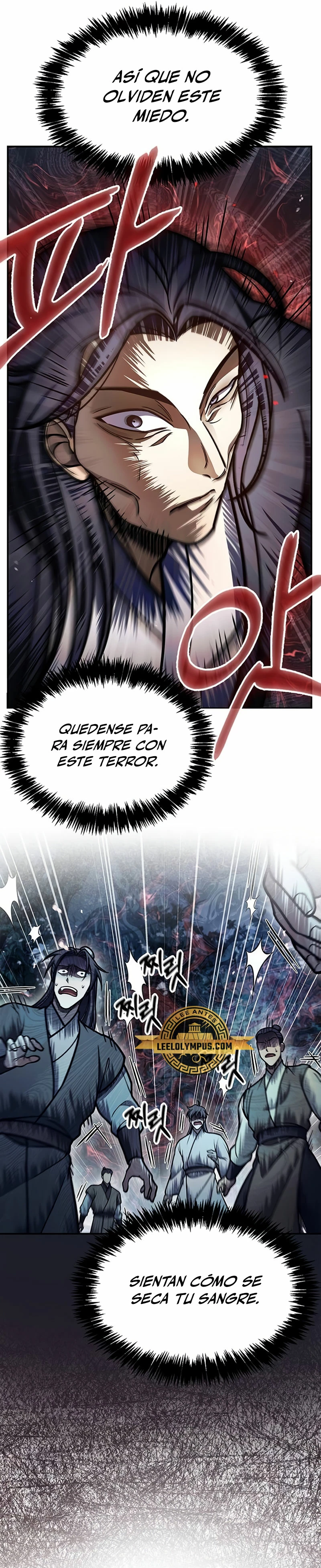 El Joven Maestro del Gran Archivo Celestial Capitulo 80 página 16