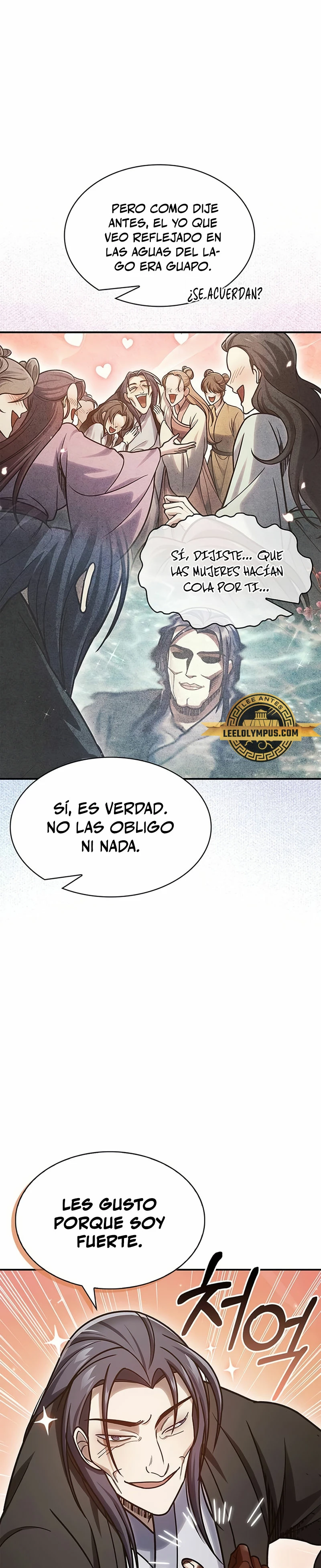 El Joven Maestro del Gran Archivo Celestial Capitulo 80 página 21
