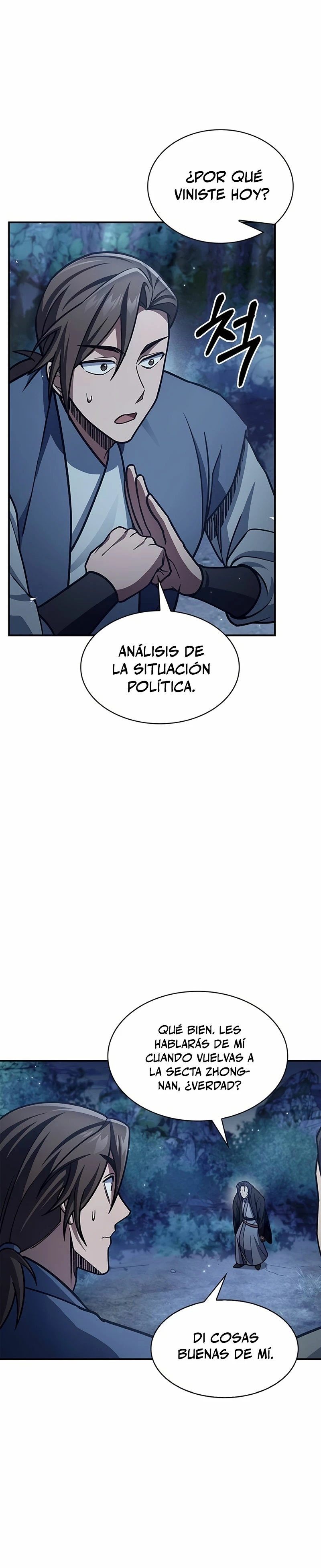 El Joven Maestro del Gran Archivo Celestial Capitulo 80 página 30