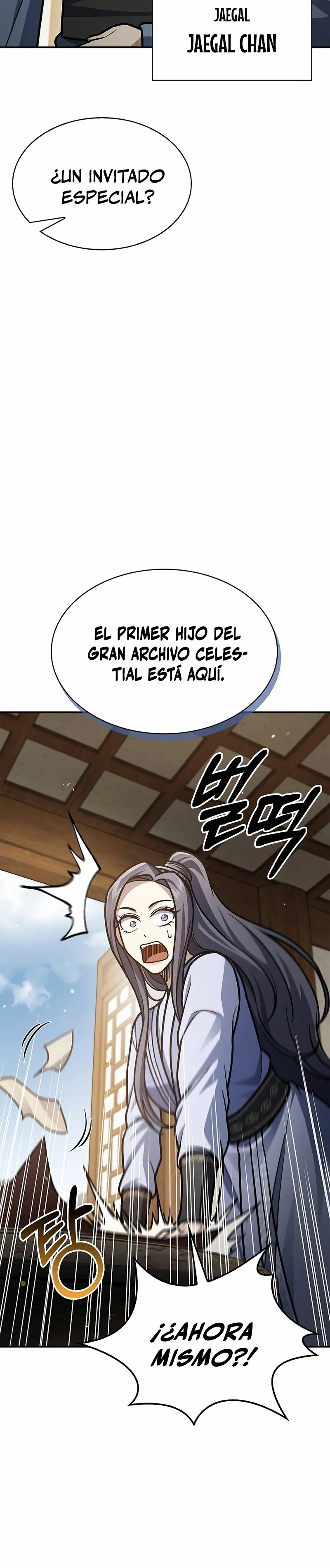El Joven Maestro del Gran Archivo Celestial Capitulo 81 página 12