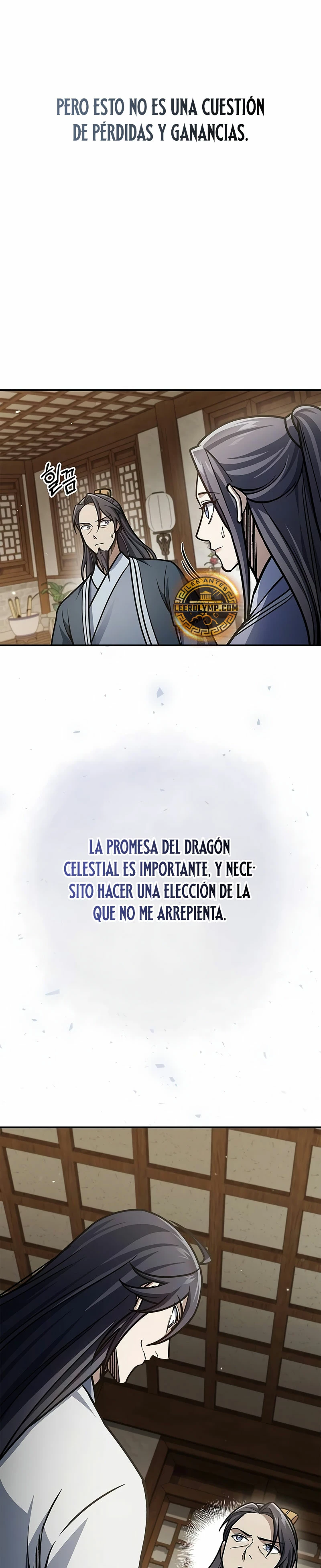 El Joven Maestro del Gran Archivo Celestial Capitulo 81 página 21