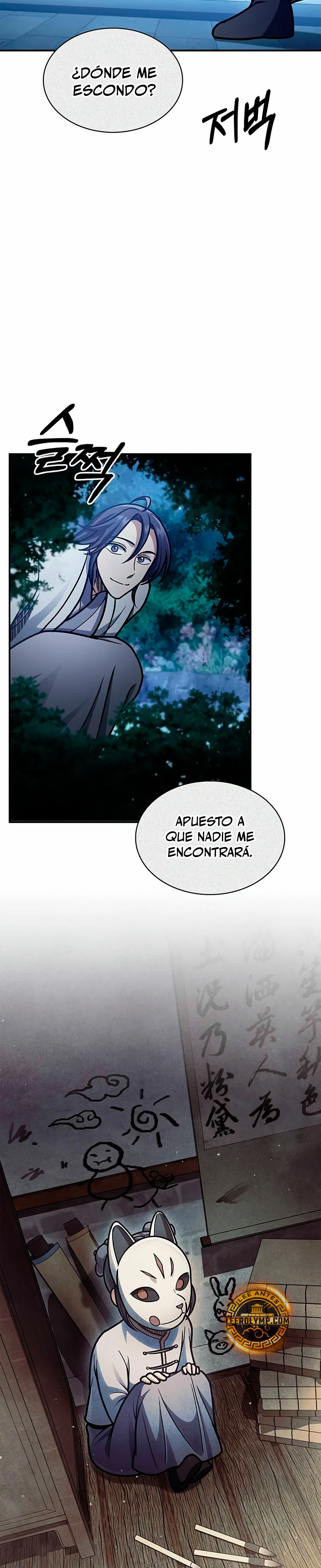 El Joven Maestro del Gran Archivo Celestial Capitulo 81 página 45