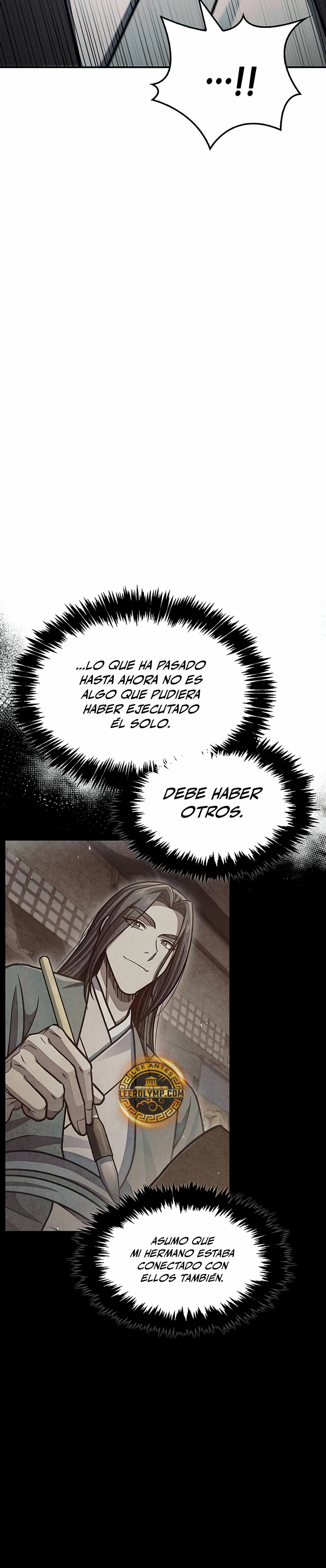 El Joven Maestro del Gran Archivo Celestial Capitulo 81 página 8