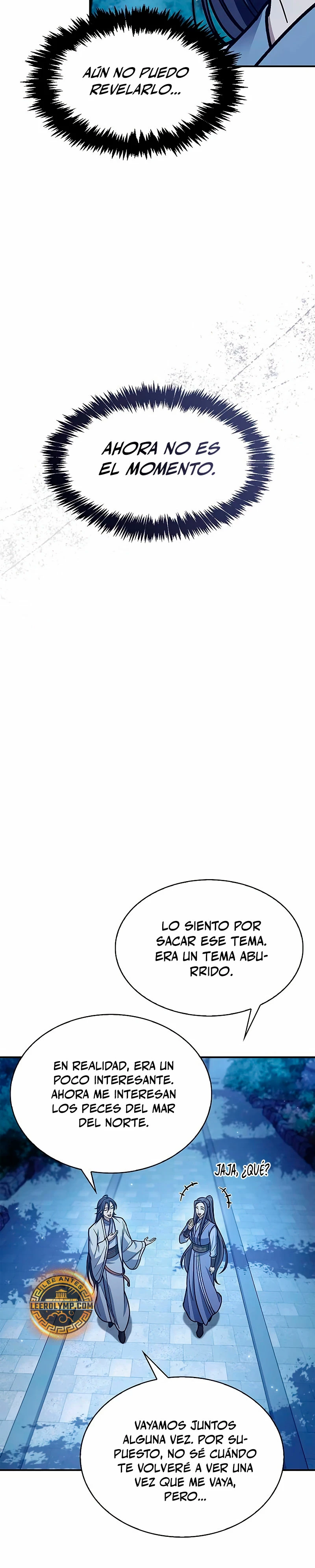 El Joven Maestro del Gran Archivo Celestial Capitulo 82 página 13