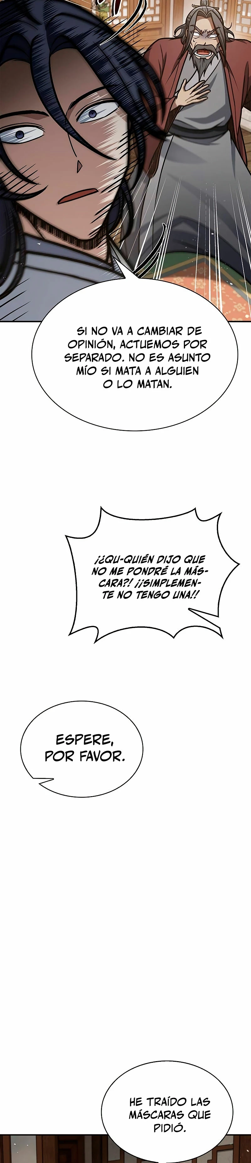 El Joven Maestro del Gran Archivo Celestial Capitulo 82 página 18