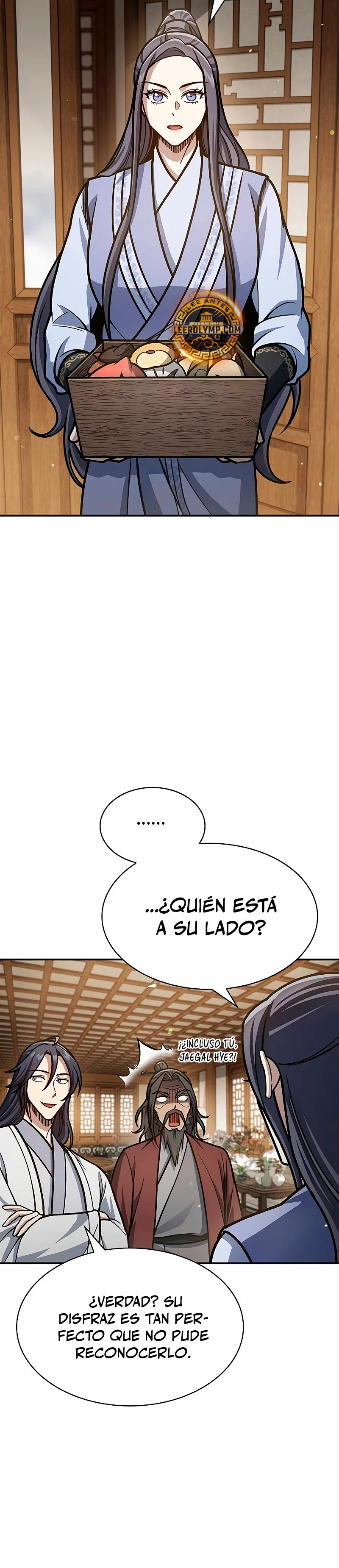 El Joven Maestro del Gran Archivo Celestial Capitulo 82 página 19