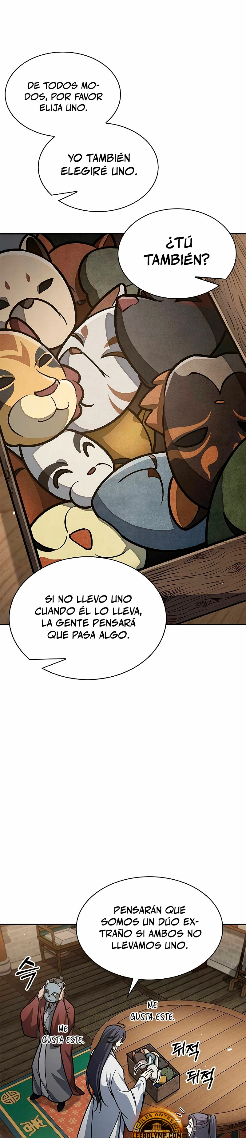 El Joven Maestro del Gran Archivo Celestial Capitulo 82 página 20