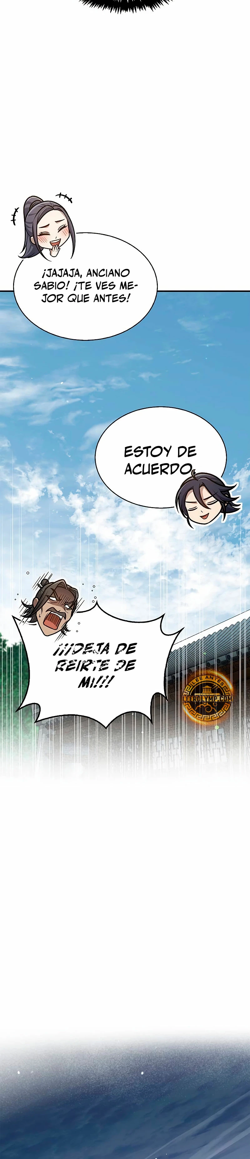 El Joven Maestro del Gran Archivo Celestial Capitulo 82 página 28