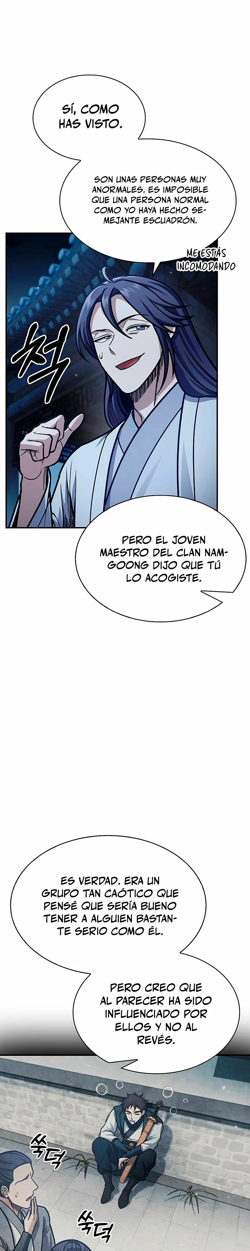 El Joven Maestro del Gran Archivo Celestial Capitulo 82 página 4