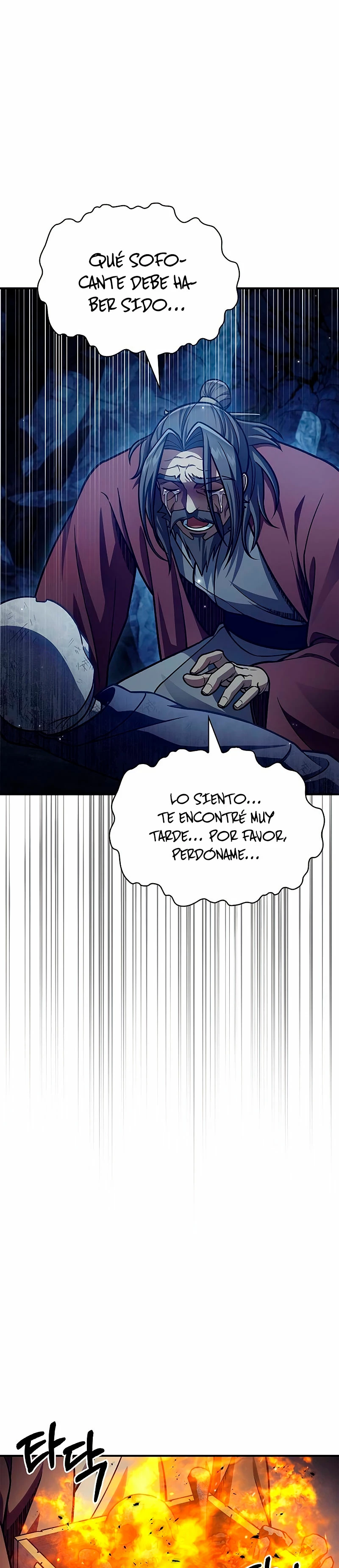 El Joven Maestro del Gran Archivo Celestial Capitulo 82 página 43