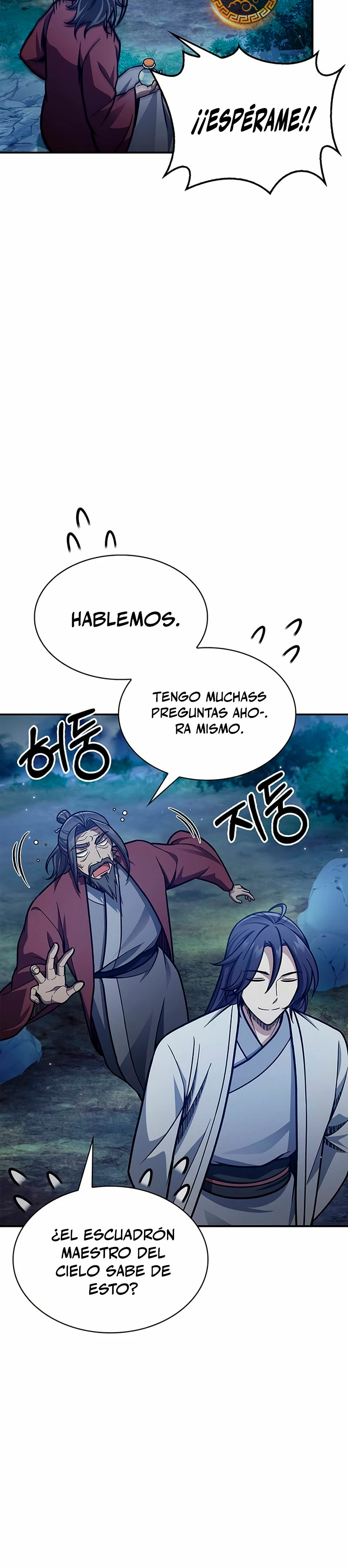 El Joven Maestro del Gran Archivo Celestial Capitulo 83 página 27